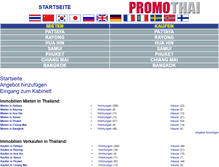 Tablet Screenshot of de.promothai.com