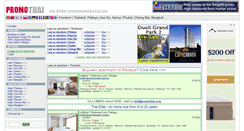 Desktop Screenshot of no.promothai.com