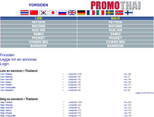 Tablet Screenshot of no.promothai.com