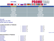 Tablet Screenshot of fr.promothai.com